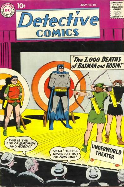 Detective Comics  #269 (July 1959)