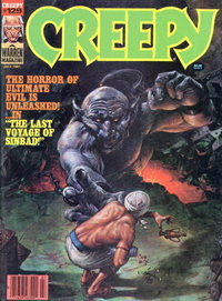 Creepy (Warren, 1964 series)  #129 (July 1981)