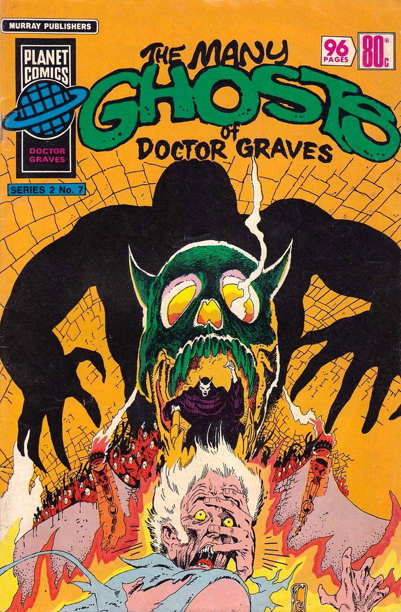 Planet Series 2  #7 ([November 1979?])