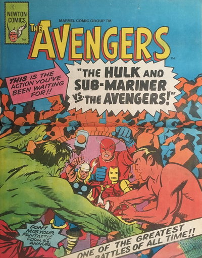 The Deadly Hands of Kung Fu (Newton, 1975 series)  v1#1 (December 1975) — The Hulk and Sub-Mariner vs. the Avengers