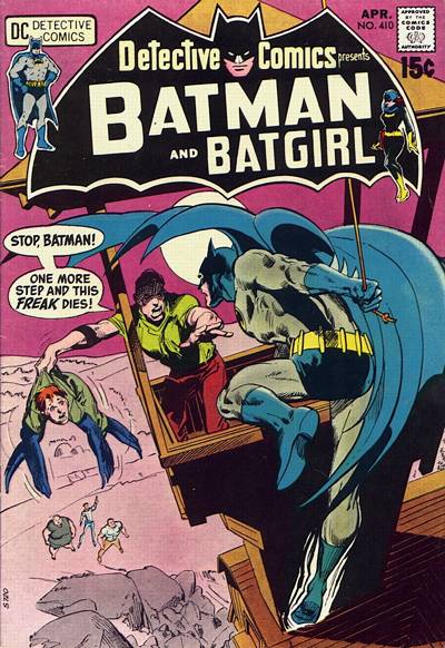 Detective Comics  #410 (April 1971)