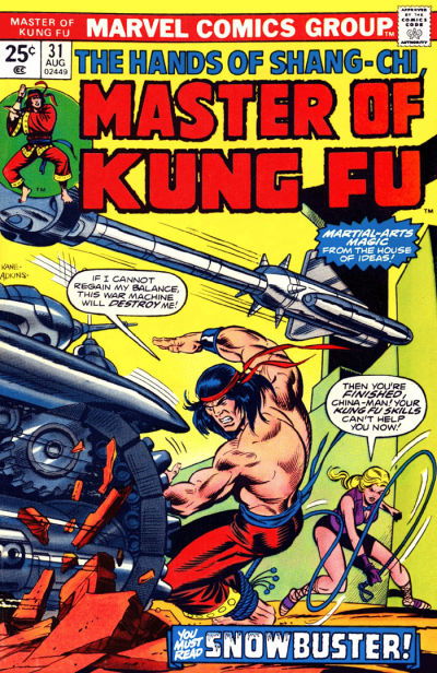Master of Kung Fu (Marvel, 1974 series) #31 (August 1975)
