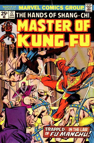 Master of Kung Fu (Marvel, 1974 series) #27 (April 1975)