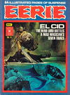 Eerie (KG Murray, 1974 series) #15 ([July 1976?])