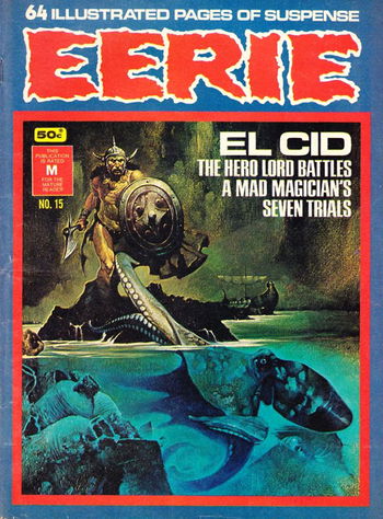 Eerie (KG Murray, 1974 series) #15 ([July 1976?])