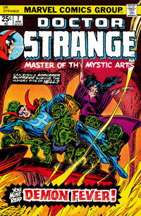 Doctor Strange (Marvel, 1974 series) #7 April 1975