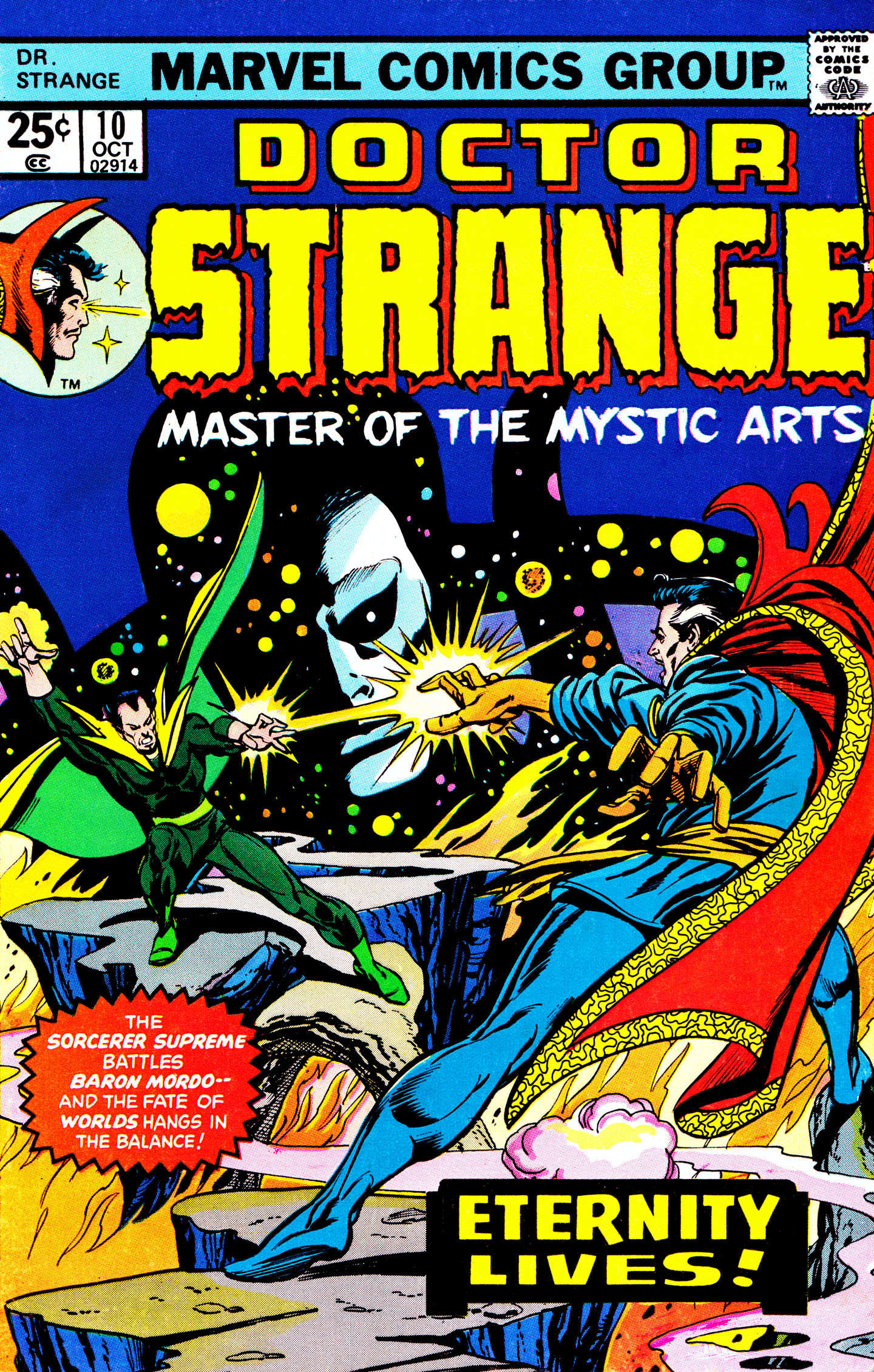 Doctor Strange (Marvel, 1974 series) #10 (October 1975)