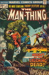 Man-Thing  #5 (May 1974)