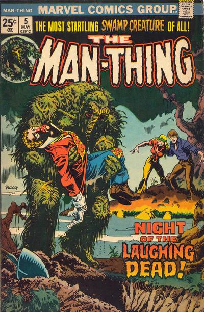 Man-Thing  #5 (May 1974)