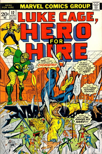 Hero for Hire  #12 (August 1973)
