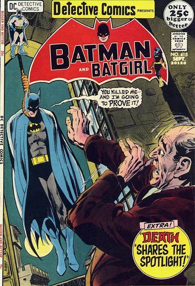 Detective Comics (DC, 1937 series) #415 (September 1971)