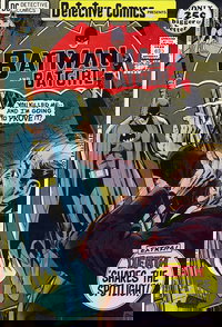 Detective Comics (DC, 1937 series)  #415 (September 1971)