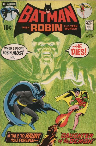 Batman (DC, 1940 series) #232 (June 1971)
