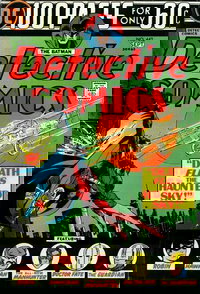 Detective Comics (DC, 1937 series)  #442 (August-September 1974)