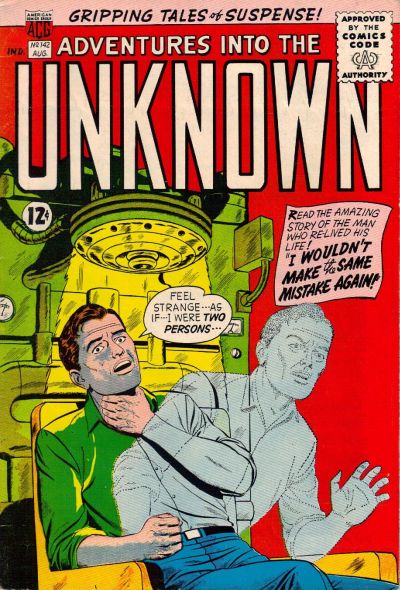Adventures into the Unknown (ACG, 1948 series) #142 (August 1963)