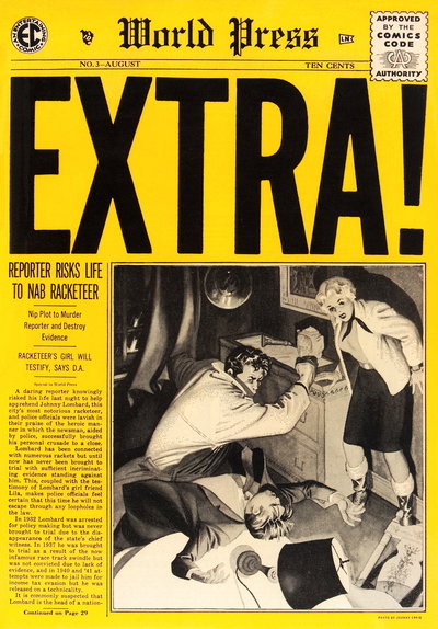 Extra!  #3 (July-August 1955)