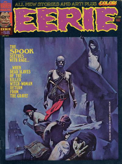 Eerie (Warren, 1966 series) #58 (July 1974)