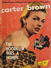 The Hoodlum Was a Honey [nn] (1955)