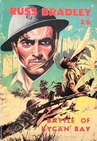 Battle of Kygan Bay [nn] ([1960?])