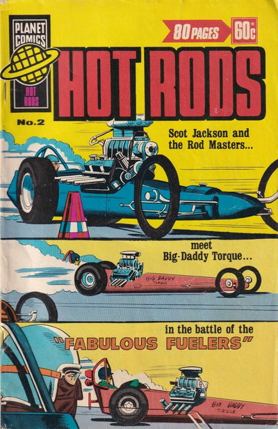 Hot Rods  #2 ([March 1976?])