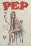 Pep (Carroll, 1921? series) #58 (November-December 1927)