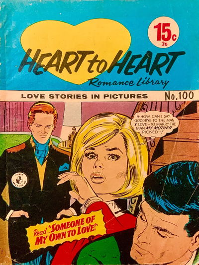 Heart to Heart Romance Library (Colour Comics, 1958 series) #100 [September 1966?]