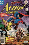 Action Comics  #470 (April 1977)