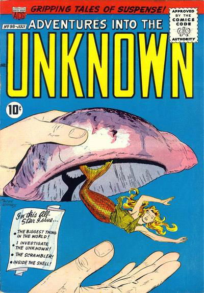 Adventures into the Unknown (ACG, 1948 series) #98 July 1958