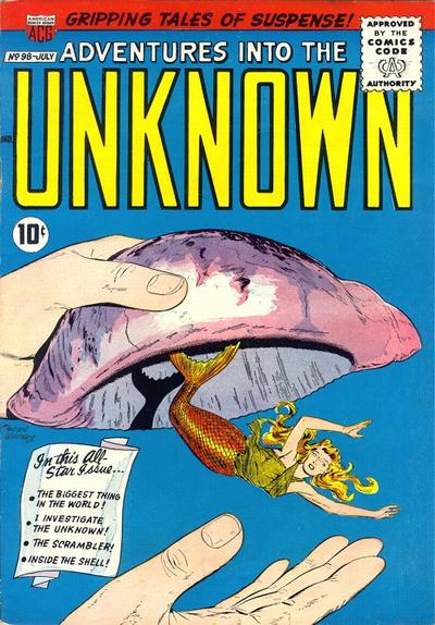 Adventures into the Unknown  #98 (July 1958)
