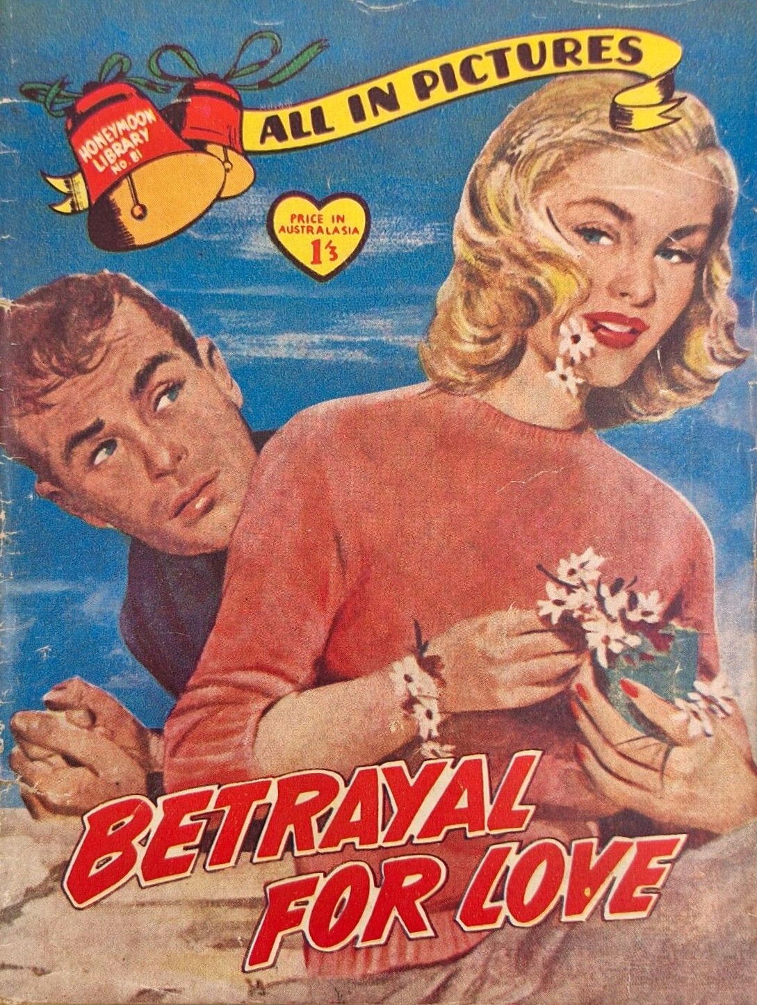 Honeymoon Library (Jubilee, 1958? series) #81 ([December 1959?])