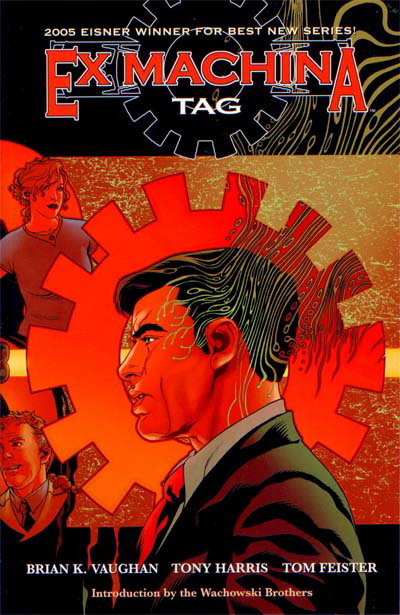 Ex Machina: Tag  #2 (2005)