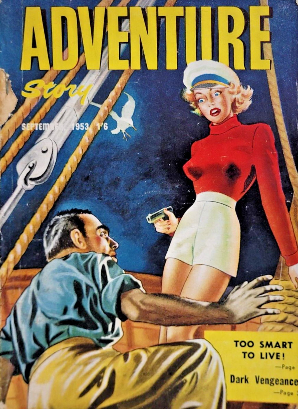 Adventure Story (KG Murray, 1953? series) #1 (September 1953)