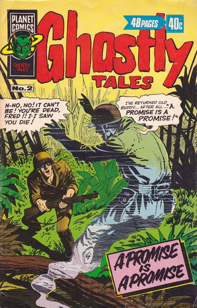 Ghostly Tales (KG Murray, 1977 series) #2 ([October 1977?])