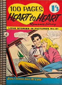 Heart to Heart Romance Library (Colour Comics, 1958 series) #81 [February 1965?]