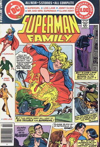 The Superman Family (DC, 1974 series)  #199 (January-February 1980) — Untitled