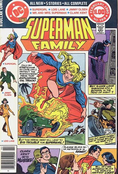 The Superman Family  #199 (January-February 1980)