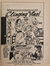 Twin Hearts (Colour Comics, 1958 series) #161 — Clinging Vine! (page 1)