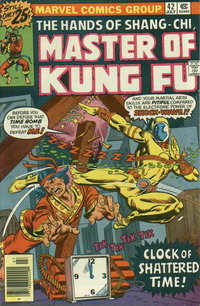 Master of Kung Fu (Marvel, 1974 series)  #42 (July 1976)