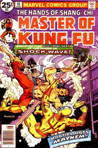 Master of Kung Fu (Marvel, 1974 series)  #43 (August 1976)