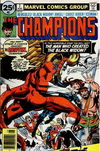 The Champions (Marvel, 1975 series) #7 (August 1976)