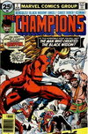 The Champions  #7 (August 1976)