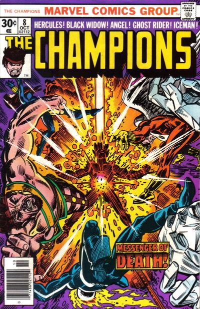The Champions  #8 (October 1976)