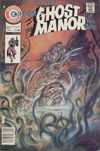 Ghost Manor (Charlton, 1971 series) #27 (January 1976)