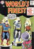 World's Finest Comics (DC, 1941 series) #96 (September 1958)