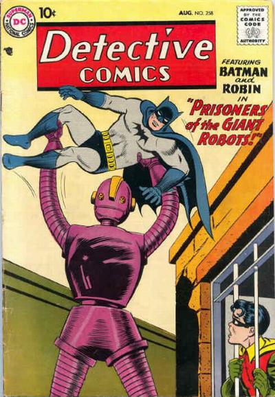 Detective Comics (DC, 1937 series) #258 (August 1958)