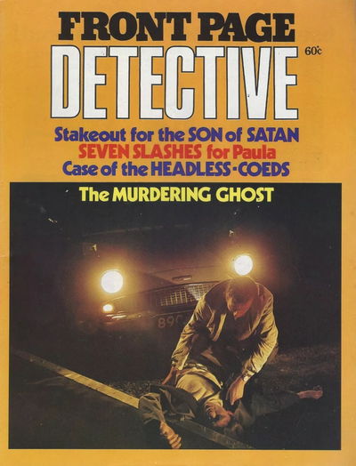 Front Page Detective (Yaffa/Page, 1975?)  [1975?]