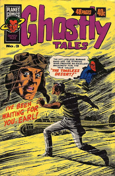 Ghostly Tales (KG Murray, 1977 series) #3 ([January 1978?])