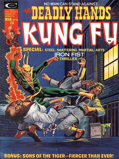 The Deadly Hands of Kung Fu (Marvel, 1974 series) #10 (March 1975)