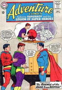 Adventure Comics (DC, 1938 series) #320 May 1964