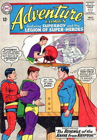 Adventure Comics (DC, 1938 series)  #320 (May 1964)